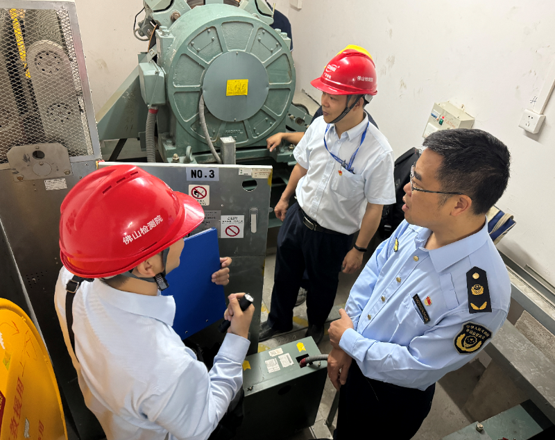 广东省特检院佛山检测院联合开展运动员酒店电梯安全专项保障行动(图1)